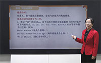 谓语动词的用法-连系动词