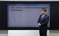 省略号（3）