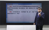 暗喻
