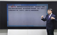 常见病句类型-表意不明