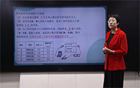 决定电阻大小的因素