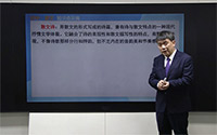 散文诗
