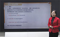 谓语
