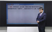 设问