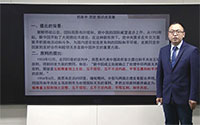 2.和平共处五项原则  