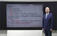 24.中共七大  