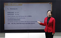 含状语从句-方式状语从句