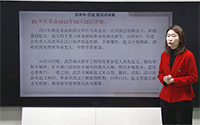 10.辛亥革命1911年10月10日开始