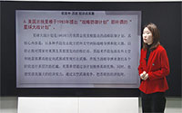 6.美国总统里根于1983年提出“战略防御计划”即所谓的 星球大战计划”