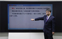 冒号（2）