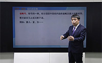 省略号（6）