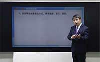 说明文-特点（1）