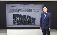 3.布雷顿森林体系