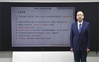 8.武昌起义