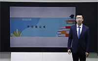 平方差公式