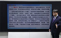 喻证法