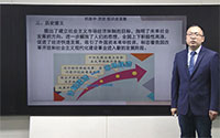 12.1中共“十四”大