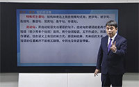 单句-主谓句特殊式-连动句