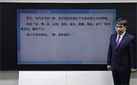冒号（4）