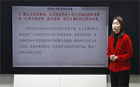 12.第三次科技革命:从20世纪四五十年代开始的新科技革命， 以原子能技术、 航天技术、电子计算机的应用为代表