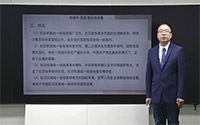 21.2 抗日民族统一战线