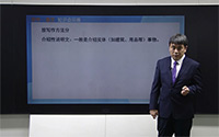 介绍性说明文