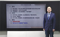 8.苏联解体