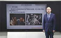 12.3现代主义