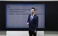 解一元二次方程-因式分解法