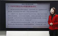 2.1968年苏联出兵占领捷克斯洛伐克