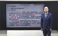 2.朝鲜半岛分裂