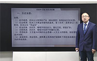 3.新航路开辟时期 