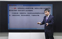 连贯（3）