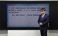 四言诗