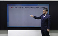 冒号（1）