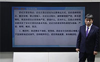概括性