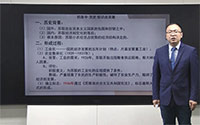 1.斯大林模式的确立