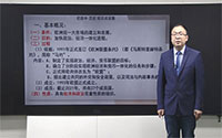 9.欧盟