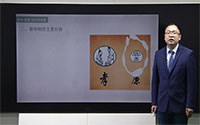 5.两汉：察举制