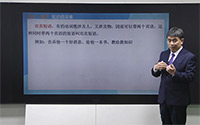 双宾短语