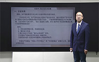 20.西安事变  
