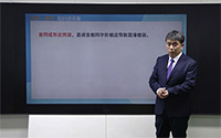 常见错别字类型-音同或形近而误