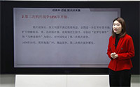 2.第二次鸦片战争1856年开始