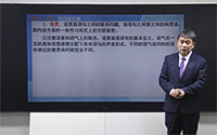 连贯（4）
