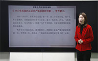 5.1937年苏联的工业总产值跃居欧洲第一，世界第二