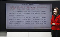 19.武装反抗国民党的第一枪是1927年8月1日在南昌打响， 由周恩来、贺龙、叶挺、朱德、刘伯承率领