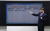 以主要事件命题