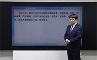 按语言形式分-文言小说