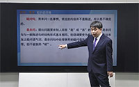 疑问句、疑问句-是非问