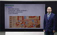7.1 隋唐：科举制